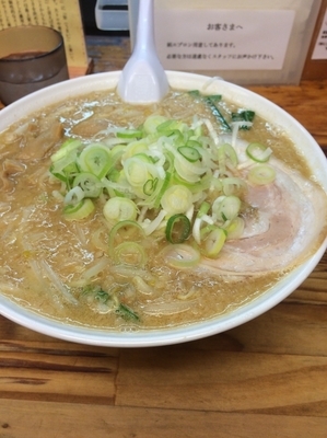 「みそラーメン大盛」@こってりらーめん なりたけ 本八幡店の写真