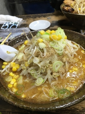 「赤こく味噌ラーメン」@ラーメン炭やの写真