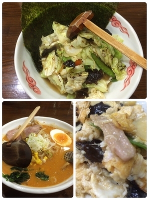 「キャベツのシャキシャキ炒めそば、もちからみそラーメン、きくらげと」@ラーメン創作麺処 めん坊の写真