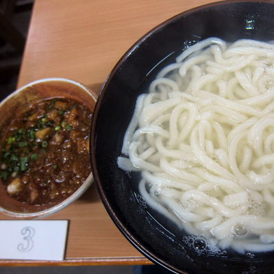 「釜あげうどん 並盛 600円」@元祖釜あげうどん 重乃井の写真