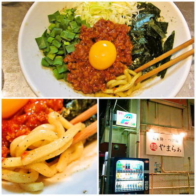 「台湾まぜそば　800円」@麺 やまらぁの写真