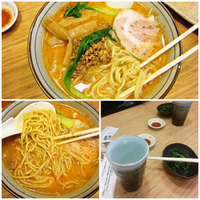 景虎担々麺（大辛/中盛）800円