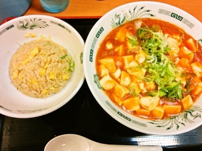 「【期間限定】汁なしラーメン辛子明太子豆腐半チャーハンセット」@日高屋 北松戸店の写真