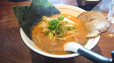 「味噌らーめん￥800+ガーリックバターご飯￥200」@麺屋 ○坊の写真