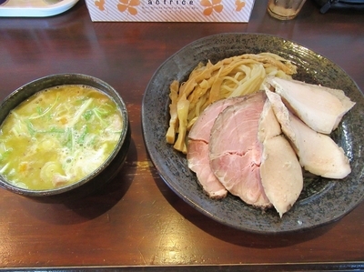 「ベジつけ塩（８８０円）＋チャーシュー２００円」@麺屋 京介の写真