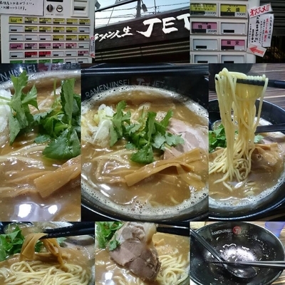 「鶏煮込みそば（改）800円」@ラーメン人生 JET 福島本店の写真