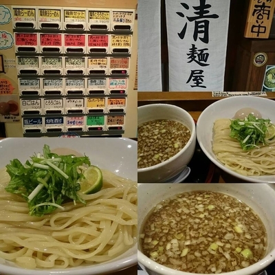 「鳥もつつけ麺780円」@清麺屋の写真