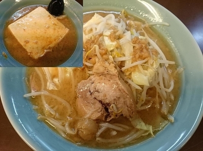 「ミニラーメン（麺を豆腐に変更）￥750」@立川マシマシ秘密工場の写真