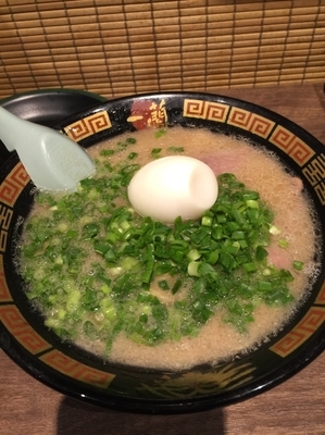 「ラーメン 青ネギ 塩たまご」@一蘭 千葉出洲港店の写真