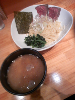 「牛骨つけ麺８５０円」@外宮の写真