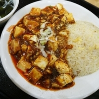 麻婆チャーハン821円