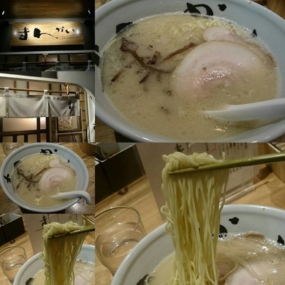 「純とん」@まんかい 天満橋店の写真