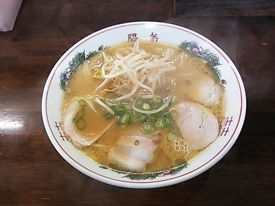 「中華そば」@陽気 大手町店の写真