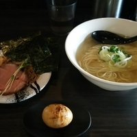 鶏出汁塩ラーメン、大人の炭玉