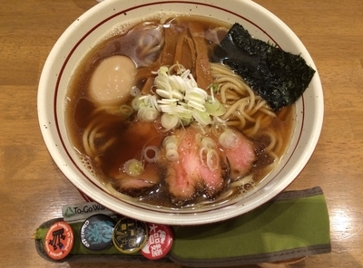 「中華そば＋味玉」@つけそば屋 麺処えぐちの写真
