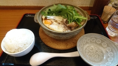 「【期間限定】鍋焼ラーメン(ライス付き)」@ラーメン暁（＾＾）の写真