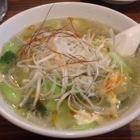 玉子らーめん(期間限定)700円