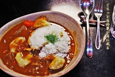 「ポークカレー」@Coffee & 雑貨 Orangeの写真