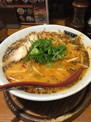 「焦がし辛味噌」@山神山人 仙台店の写真