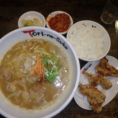 「チキンカレー味噌(788円)、白ご飯唐揚げセット(421円)」@とりの助 廿日市梅原店の写真