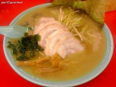 「ネギチャーシューメン (880円)」@ラーメンショップ 真岡店の写真