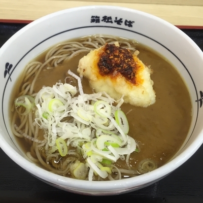 「ポテサラ天のせカレー（￥490）」@名代 箱根そば 赤坂店の写真