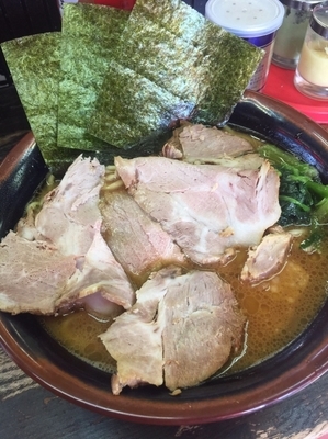 「チャーシュー麺大盛1020円、硬め濃いめ」@藤澤家の写真