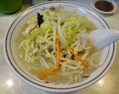 「たんめん 630円」@餃子の王さまの写真