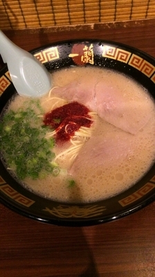 「ラーメン」@一蘭 池袋店の写真
