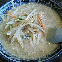 味噌タンメン（あっさり・小盛）　７１０円