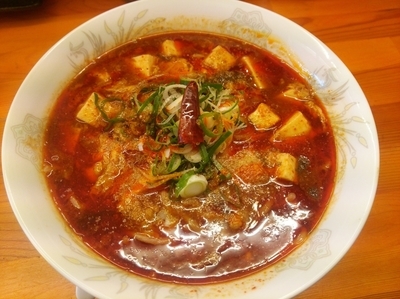 「豆腐マーラーメン（麻婆麺）」@ラーメン餃子 なか屋の写真