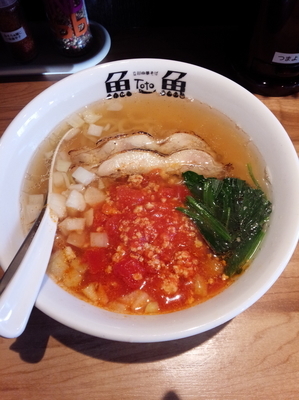 「鶏トマトラーメン（870円）」@立川中華そば とと ホンテンの写真