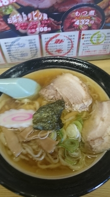 「ラーメン 648円」@共栄ラーメン 本店の写真