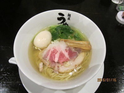 「味玉塩らーめん」@麺屋 うめはら 伊勢崎店の写真