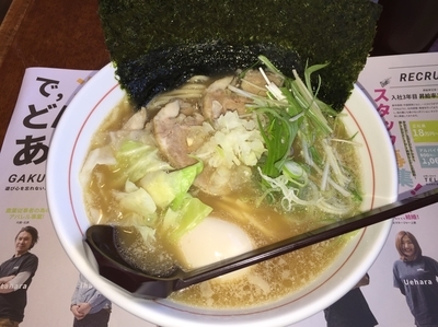 「コクしょうゆ_定番」@らーめん 岳 南信州宮田村店の写真