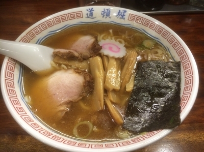 「中華そば」@中華めん処 道頓堀の写真