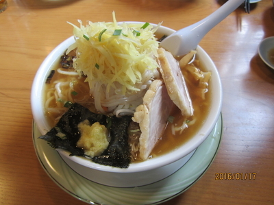 「手打ちガッツリラーメン」@たけはる十八番の写真