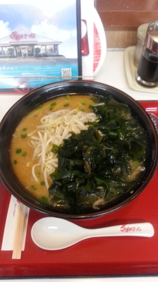 「味噌ラーメン大盛り+ワカメトッピング」@くるまやラーメン 和光店の写真