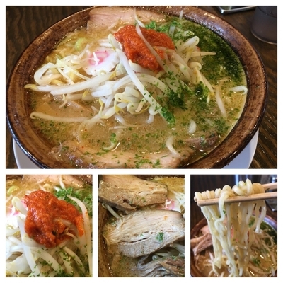 「からし味噌らーめん  780円」@満月 豊栄店の写真