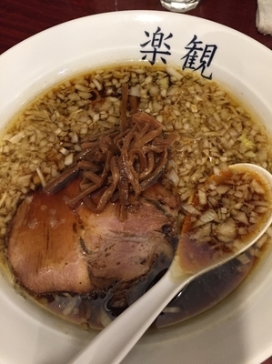 「琥珀」@楽観 武蔵小山の写真