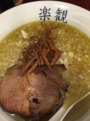 「パール」@楽観 武蔵小山の写真