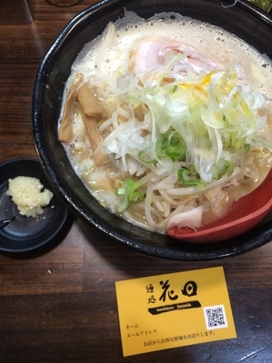 「味噌ラーメン麺大盛り ヤサイマシ ニンニクマシ」@麺処 花田 池袋店の写真