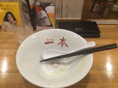 「鶏白湯」@らーめん一本の写真