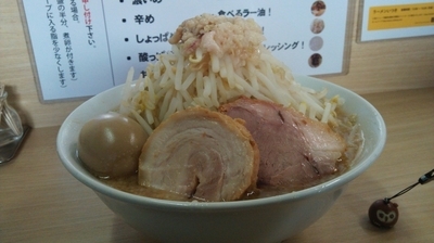 「ラーメン(ヤサイ、アブラ)+味玉」@ラーメンいつきの写真