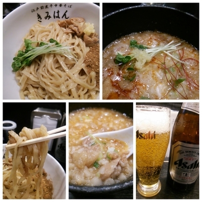 「【限定1月末迄】豚モツ味噌つけ麺850円+色々」@江戸前煮干中華そば きみはん 五反田店の写真