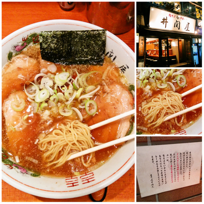 「肉そば 980円」@井関屋の写真