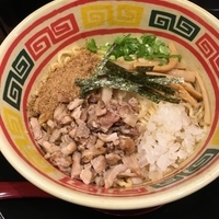 まぜちゃん 780円