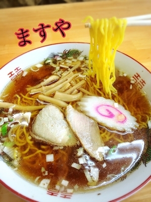 「中華そば¥400」@中華そば ますやの写真