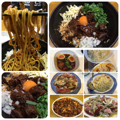 「【気まぐれ限定】汁無牛筋担々面¥780」@麺屋 扇 SENの写真