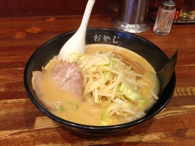 「おやじ麺」@北海道らーめん おやじ 町田店の写真